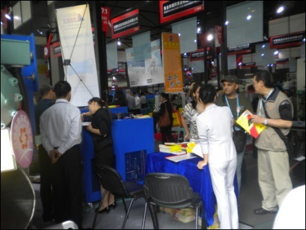 展(zhan)會照片(piàn)